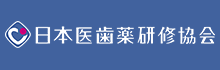 株式会社日本医歯薬研修協会